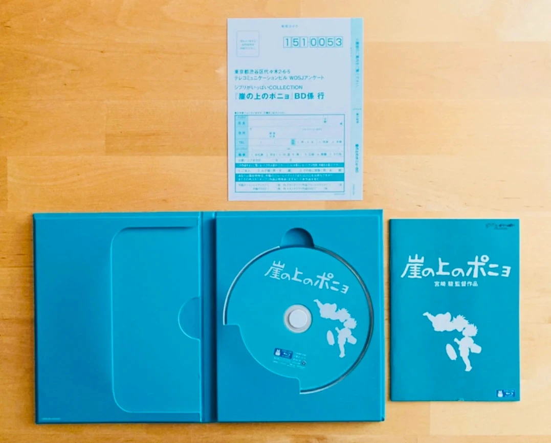 Caja de Blu-ray Ponyo on the Cliff Studios Ghibli edición coleccionista importada de Japón. – photo 3